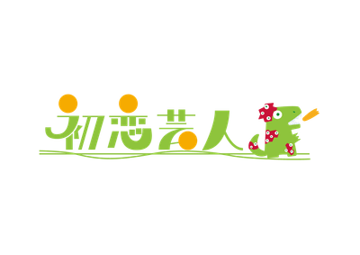 初恋芸人 ビジュアル