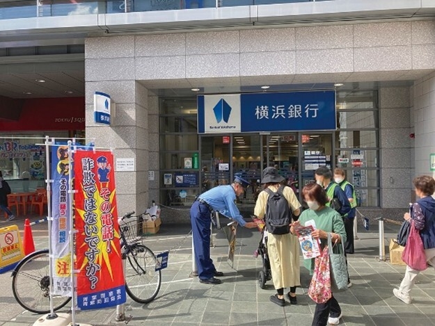 行政連携した啓発活動(3)