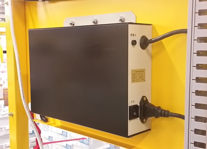 AC・DCコンバータ