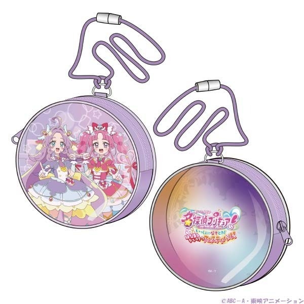 A柄：ポシェット(キュアアンサー＆キュアミスティック)