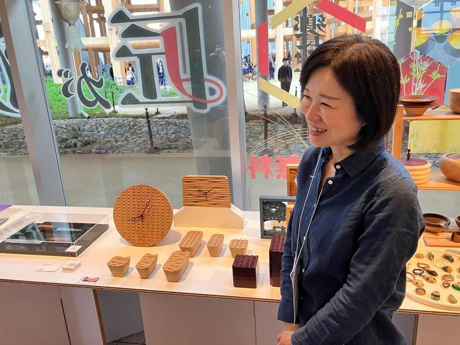 大阪・関西万博『匠が演じる日本美の世界』展示(2025年5月)