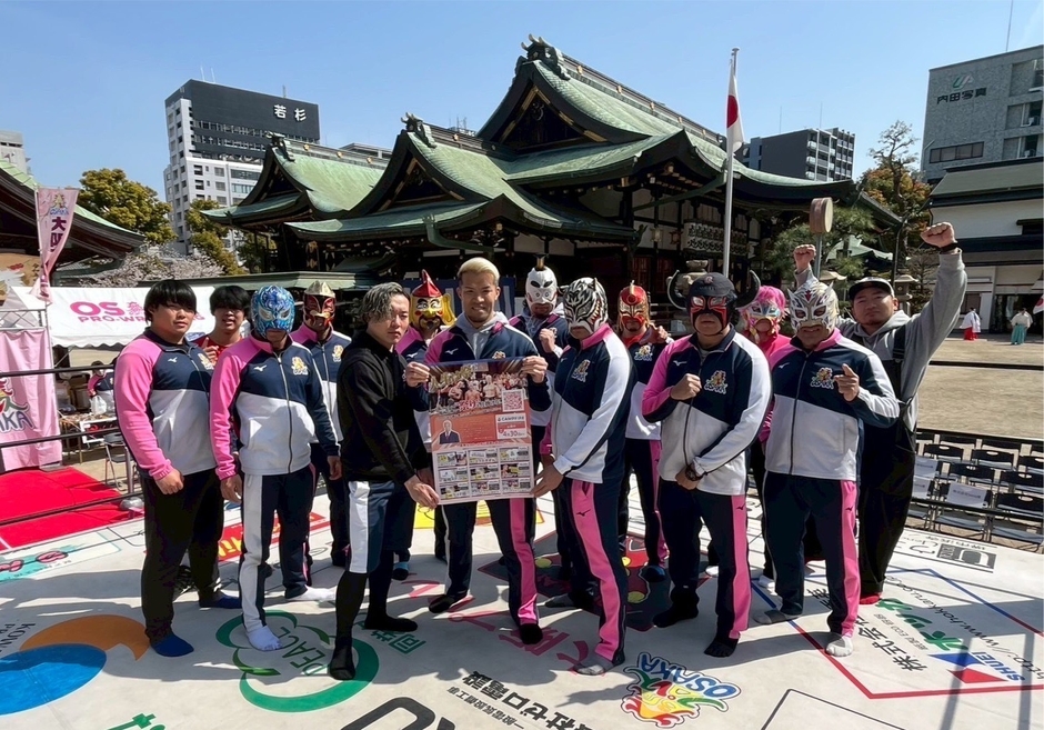 大阪天満宮大会