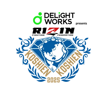 国内最高峰の格闘技団体「RIZIN」が開催する次世代のスター選手が集うトーナメント『DELiGHTWORKS presents RIZIN甲子園 2025』にRDX製ヘッドギアを提供！