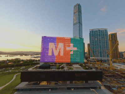 11月オープン予定の「M+」(西九文化区HPより)