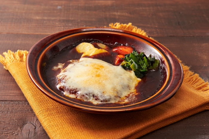 デミ煮込みハンバーグ~フランス産ラクレット&パルミジャーノ