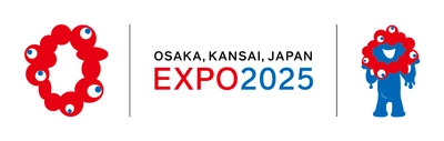 2025年大阪・関西万博において、 空飛ぶクルマ運航等の安全をサポート　 会期中の風況観測を実施し、 上空のリアルタイムデータおよび予測情報を提供