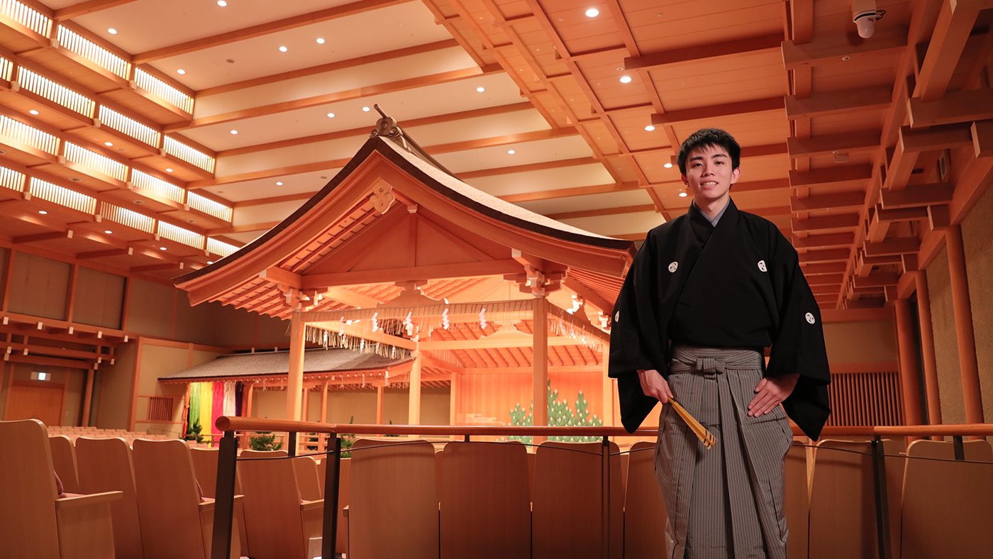 【名城大学】狂言師と建築家、共に極める異色の二刀流?!