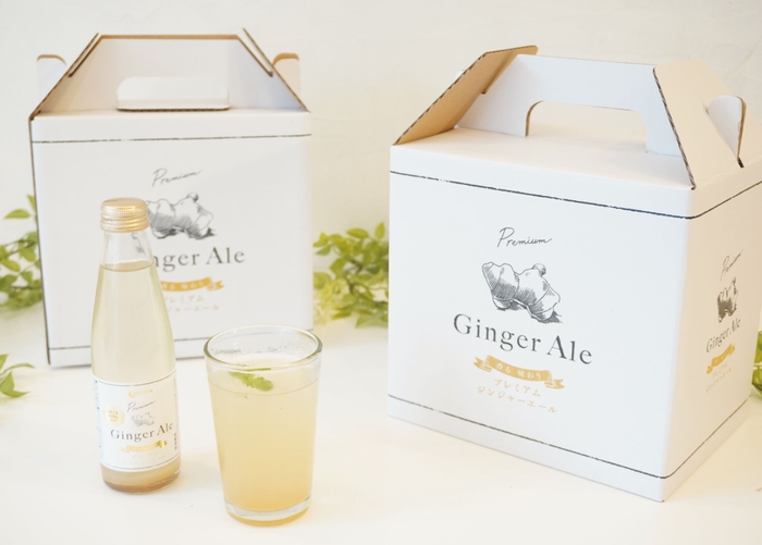「プレミアムジンジャーエールギフトセット」発売!