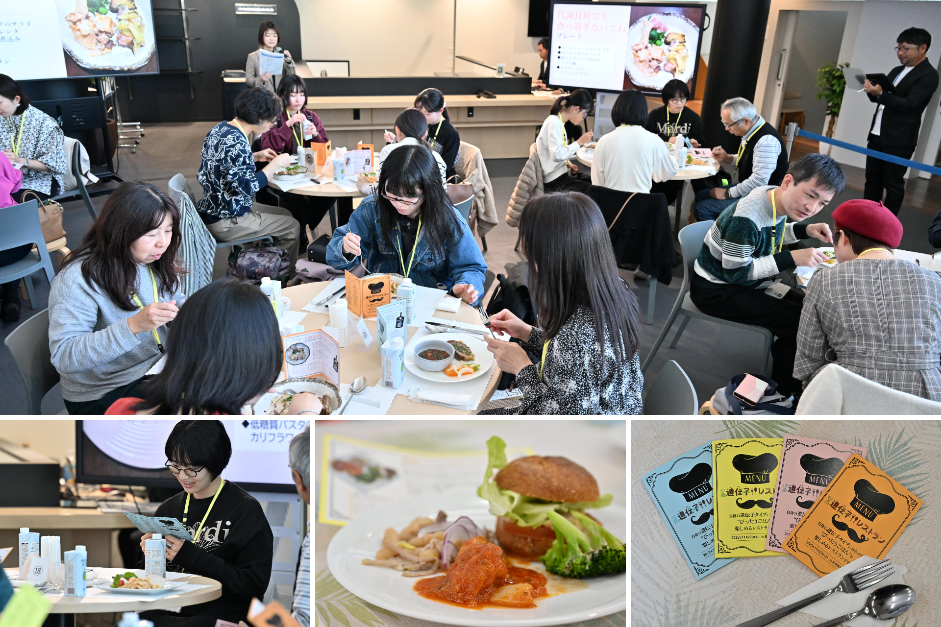 写真提供:TOKYO HEADLINE(撮影・蔦野裕)