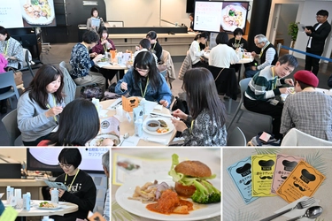 遺伝子に基づいてパーソナライズした食事を提供！未来の食事体験を描く「遺伝子レストラン」開催レポート