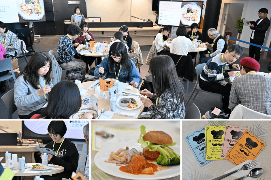 写真提供:TOKYO HEADLINE(撮影・蔦野裕)