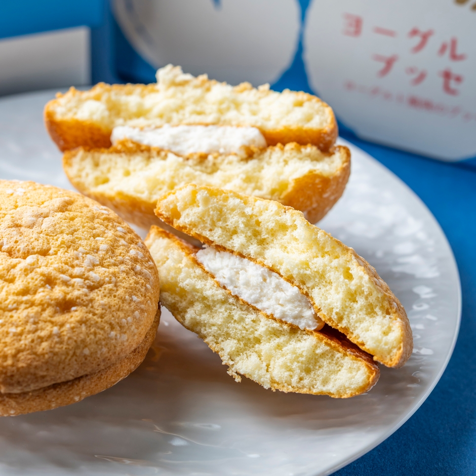 ヨーグルトブッセ 280円(税込)／個～