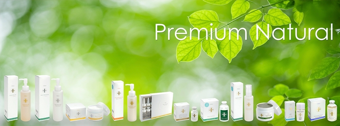 100％自然由来プレミアムナチュラルシリーズは個別にPB受託が可能です。