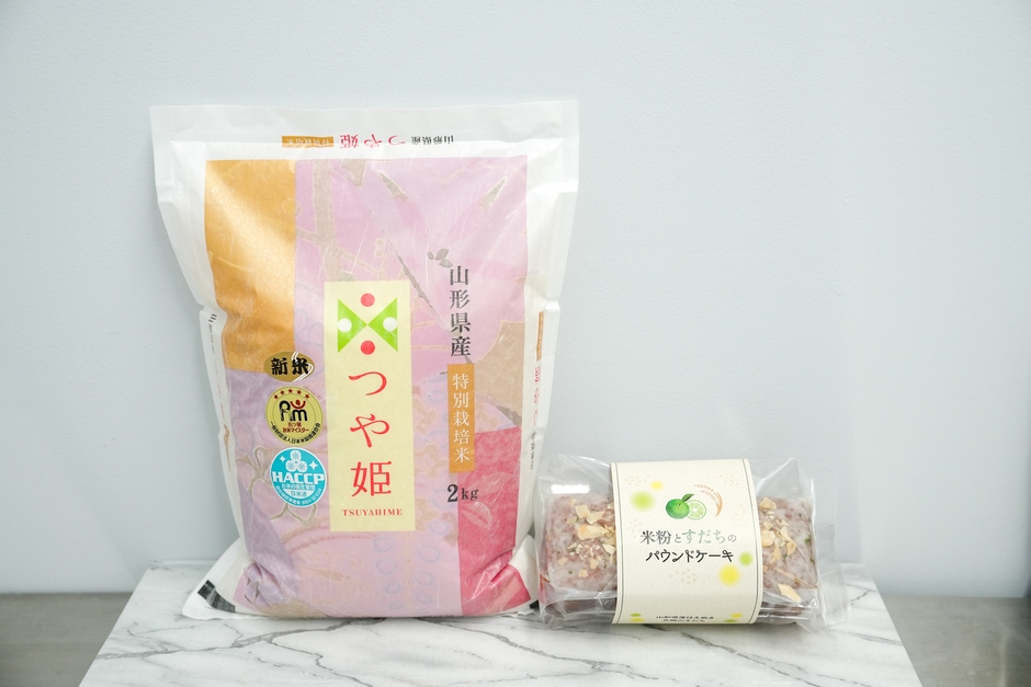 リターン(7)　米粉とすだちのパウンドケーキ、つや姫2kg