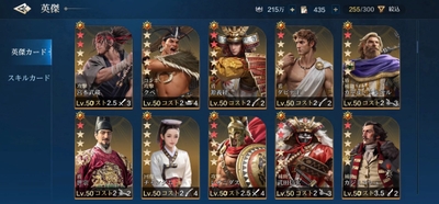 ２
