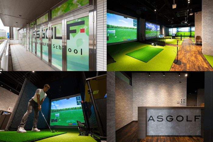 「ASGOLF」9月1日(金)にプレオープン