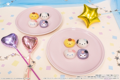 食べマスモッチ サンリオキャラクターズ ポムポムプリン&ポチャッコ 2026/食べマスモッチ サンリオキャラクターズ シナモロール&クロミ 2026