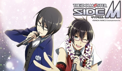 「アイドルマスター SideM」より、「桜庭 薫」「伊瀬谷 四季」の コラボ眼鏡が2019年9月7日発売！