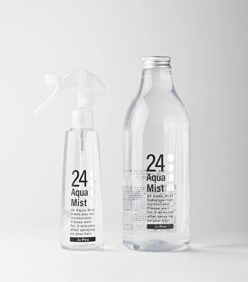 24アクアミスト(2)