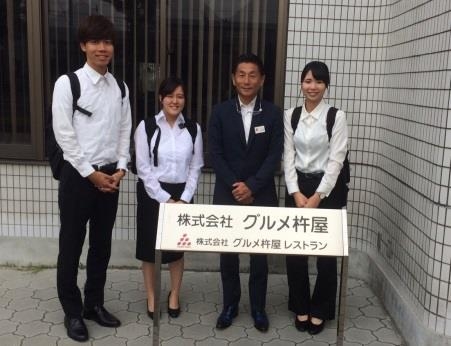 (株)グルメ杵屋での社長インタビュー