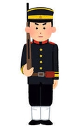 旧軍明治