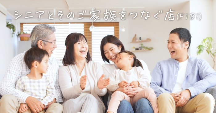 ブランドイメージ