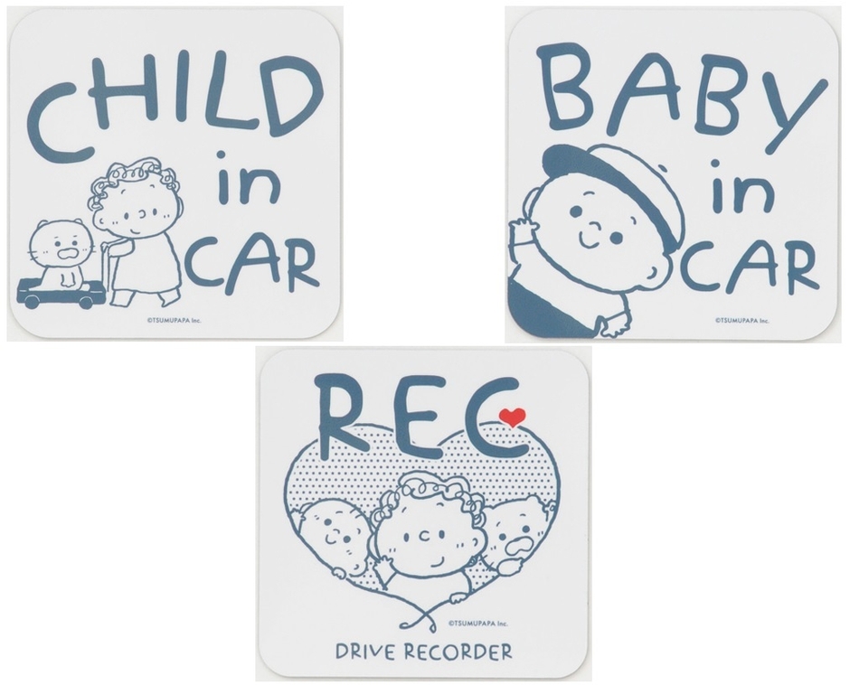 カーマグネット