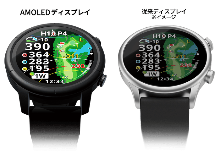 腕時計型GPSゴルフナビ Shot Naviの 新製品『VELLIX』が11月下旬発売