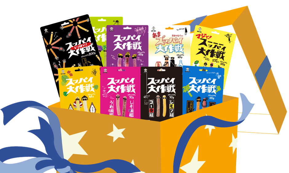 スッパイ大作戦 全種類コンプリートセット(イメージ)