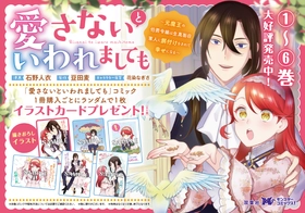 特典11枚付き】小林さんちのメイドラゴン 1〜17巻＋関連本 計39冊