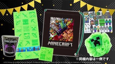 日本未発売の注目商品を厳選！ 「マインクラフト　ブラックミステリーバッグシリーズ3」が発売！