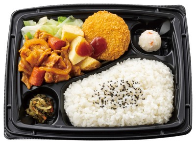 豚肉のカリーケチャップ炒め&メンチカツ弁当 584円(税込630円)