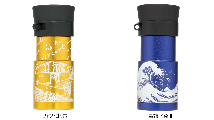 美品 動作確認済】八幡書店 メガブレイン EX2000 ゴーグル2個付き 明るく