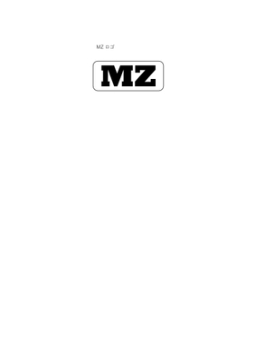 「MZ」ロゴ