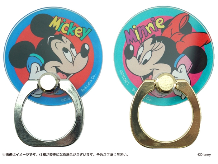 スマホリング 2種