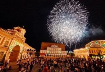 ムーンライトフィナーレ