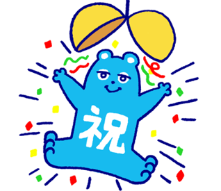 あべのべあLINEスタンプ(一例)