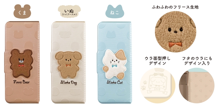 再発売要望にお応えして第二弾が登場!