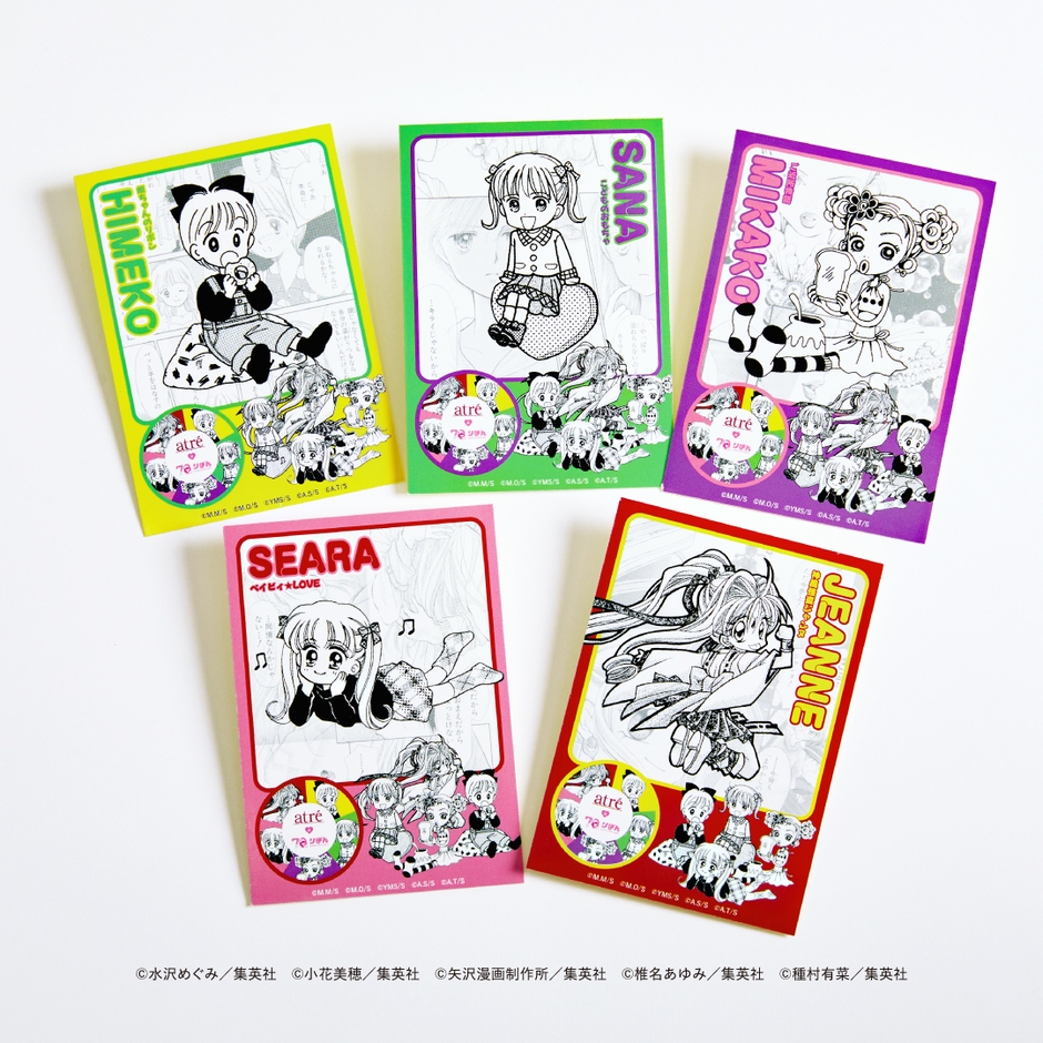 ちびキャラステッカー