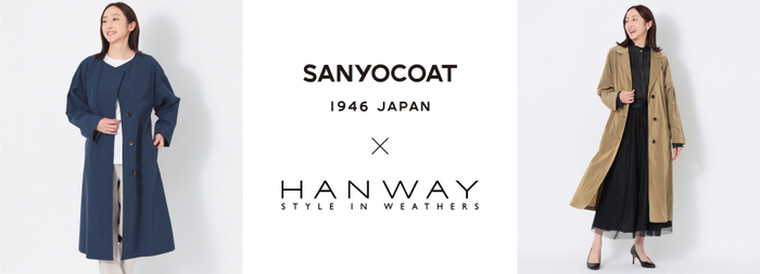 SANYOCOAT × HANWAY