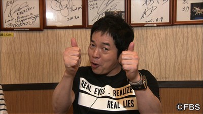 “博多の原点”であの芸能スキャンダルを語る… 2