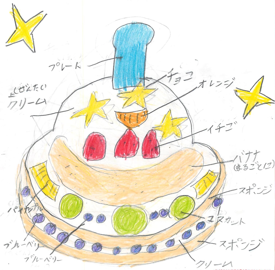 ファイナリスト作品3