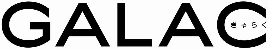 ©放送批評懇談会