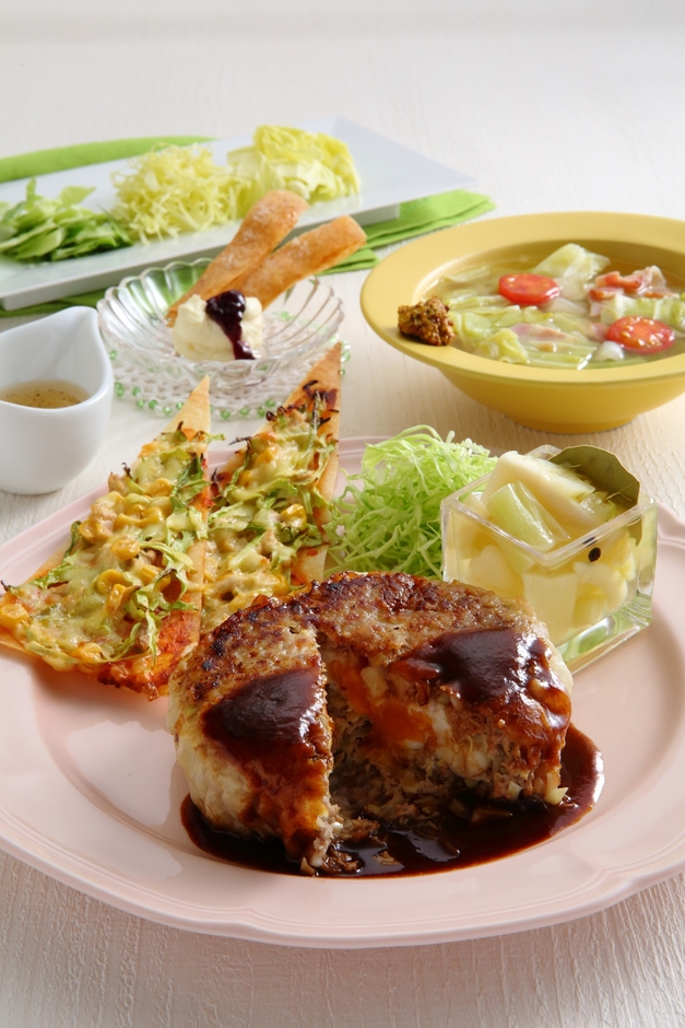 『SDGsアクション!キャベツ使い切りレッスン~キャベツの特徴を知って食品ロスを減らそう~』