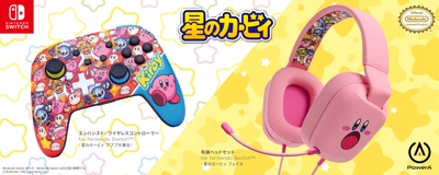 トップバナー
