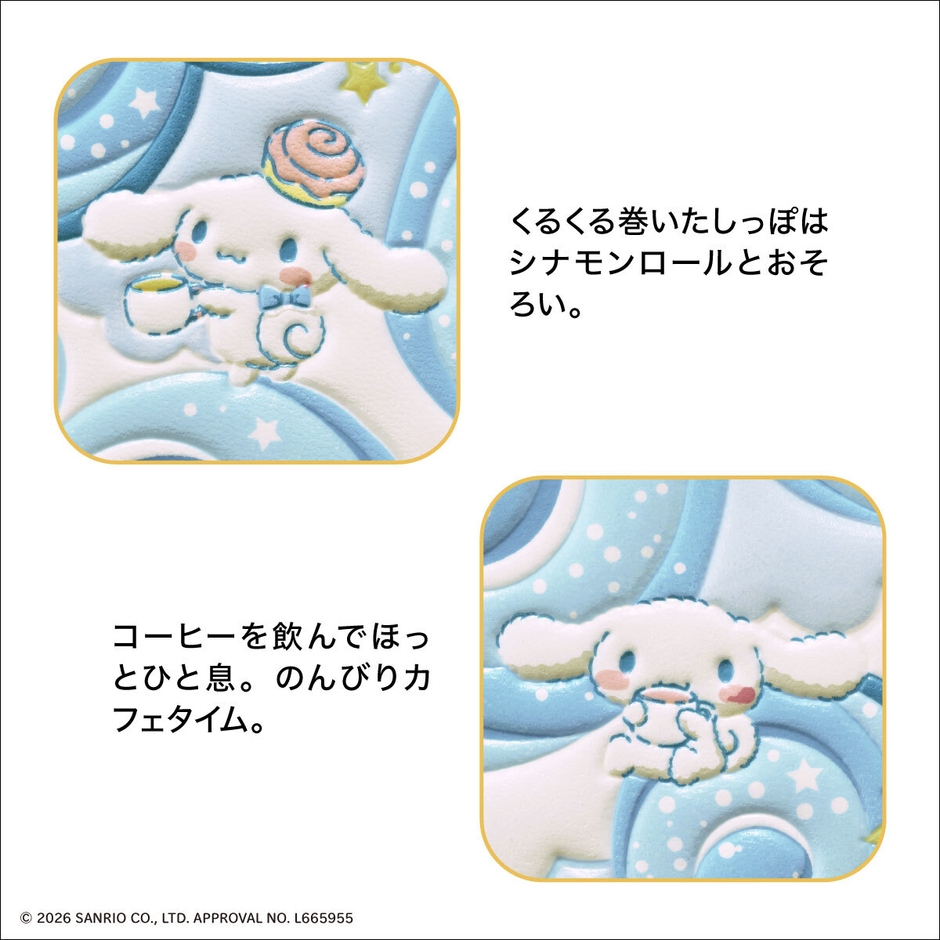 デザイン詳細1