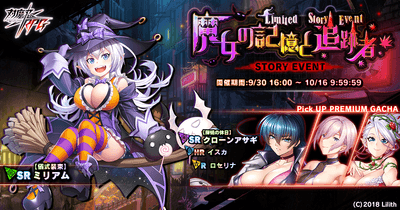 メインビジュアル
