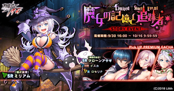 メインビジュアル