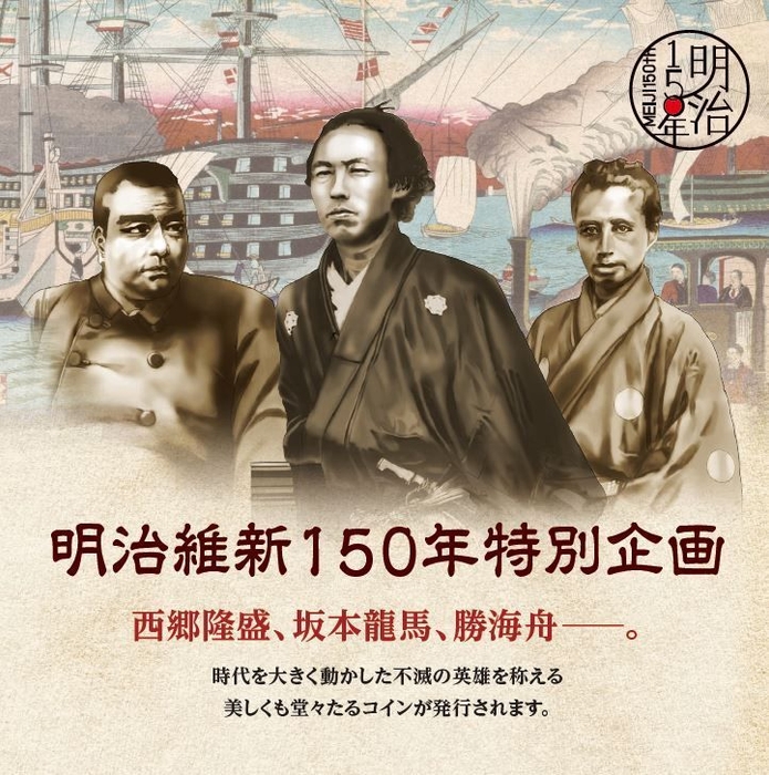タイトル