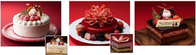 （左から）苺のデコレーションケーキ、キャロル(讃美歌)、チョコレートデコレーションケーキ